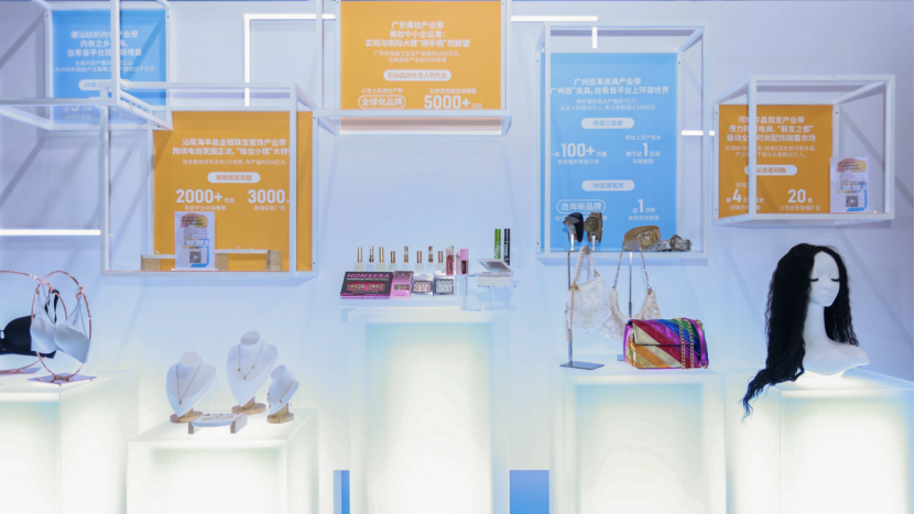 SHEIN产业带计划已深入近400城！传统商家有了国际化新蓝海