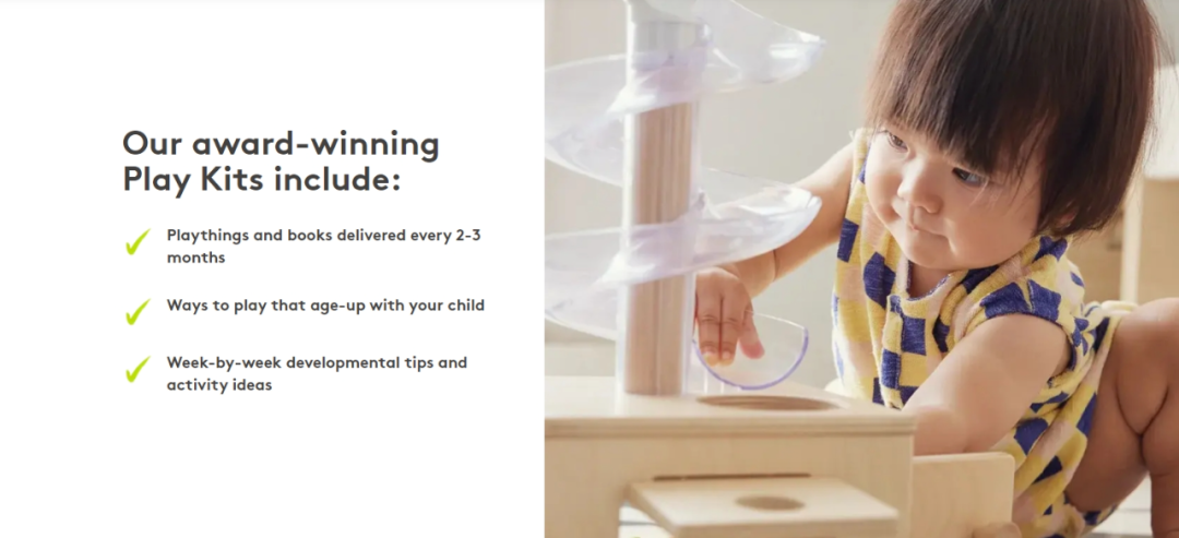 独立站优秀案例分析：早教玩具品牌如何激发持续复购？