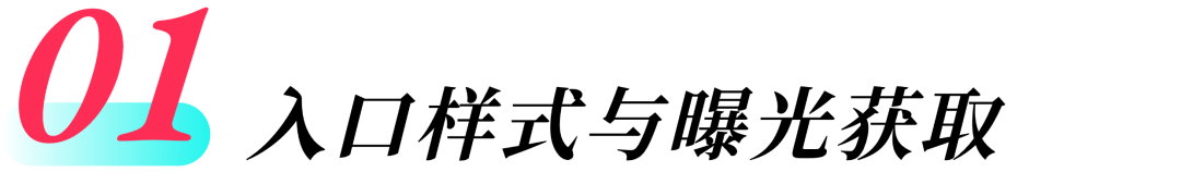 TikTok Shop东南亚出海实战课(五):商品商城快速入门3.0