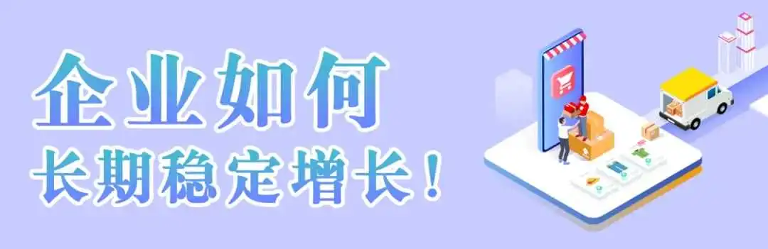 资讯 | 2025亚马逊旺季政策全解析:从入库到配送的重要细节!!!