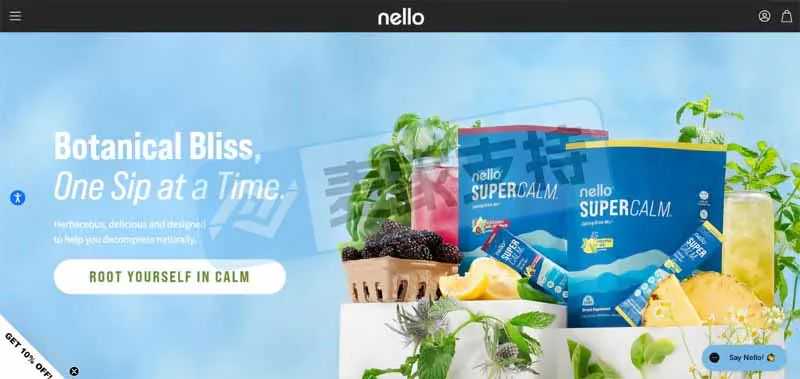 25-cv-07899，Nello Supercalm商标&版权匿名维权！238店被TRO冻结！