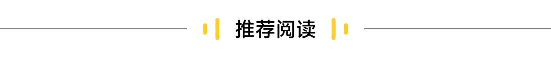 PhotonPay光子易以AI构建企业全球化金融底座