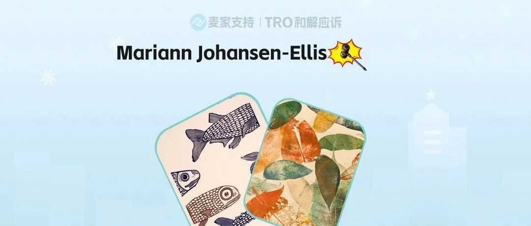 25-cv-10030，keith又上新案啦！北欧风版画发起跨境维权，有TRO冻结风险！