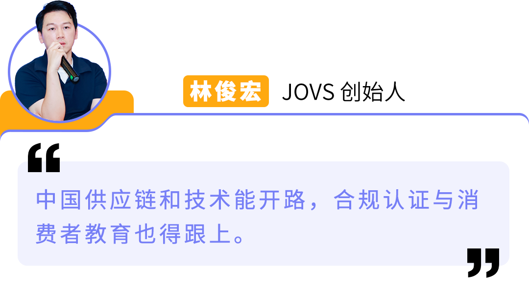 美妆卷到爆，他们却能年增20%+！亚马逊大卖的8个差异化打法教你破局