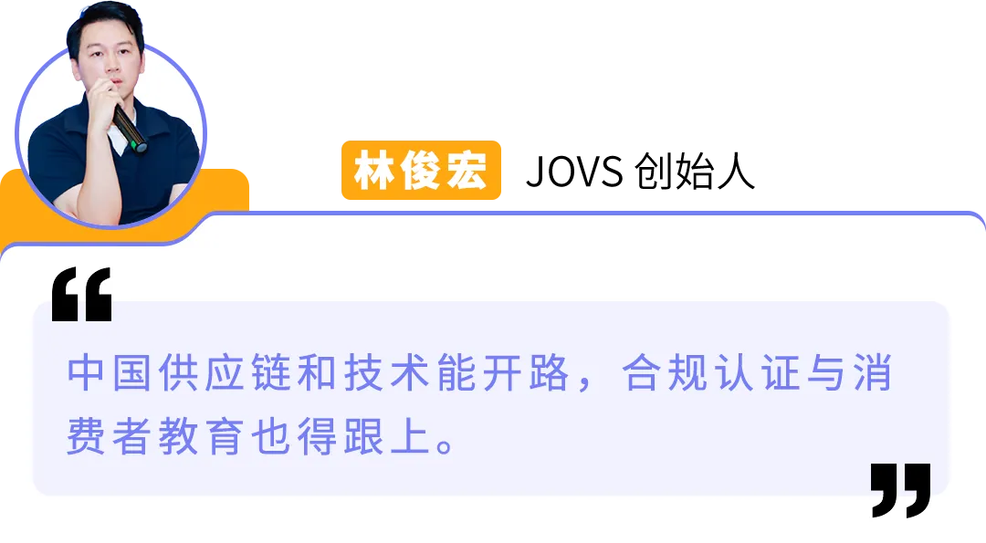 美妆卷到爆，他们却能年增20%+！亚马逊大卖的8个差异化打法教你破局