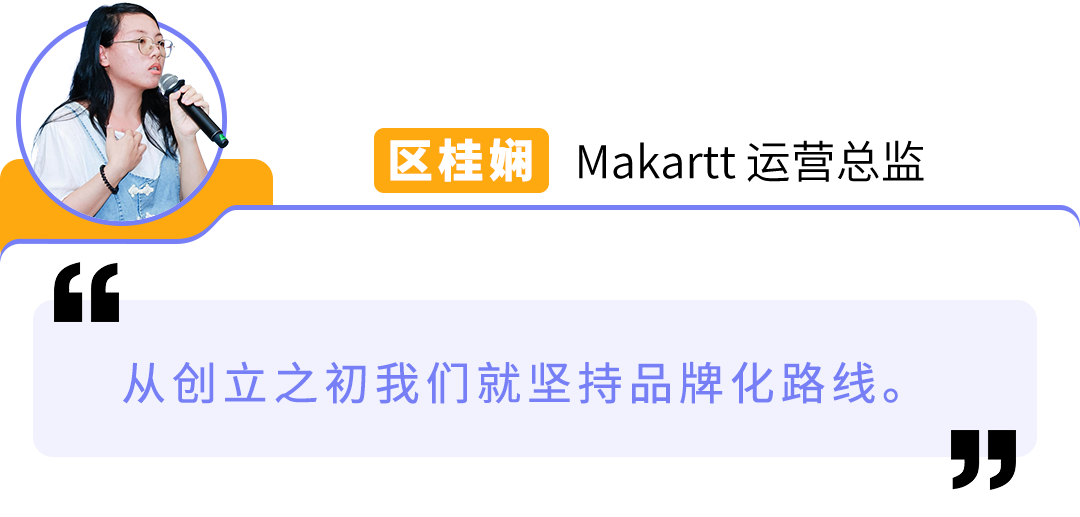 美妆卷到爆，他们却能年增20%+！亚马逊大卖的8个差异化打法教你破局
