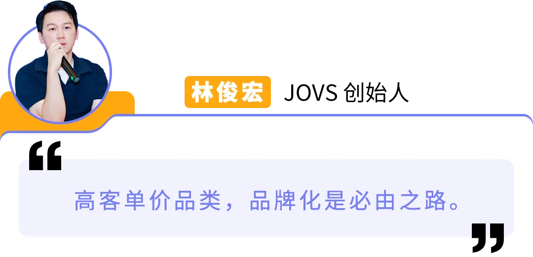 美妆卷到爆，他们却能年增20%+！亚马逊大卖的8个差异化打法教你破局