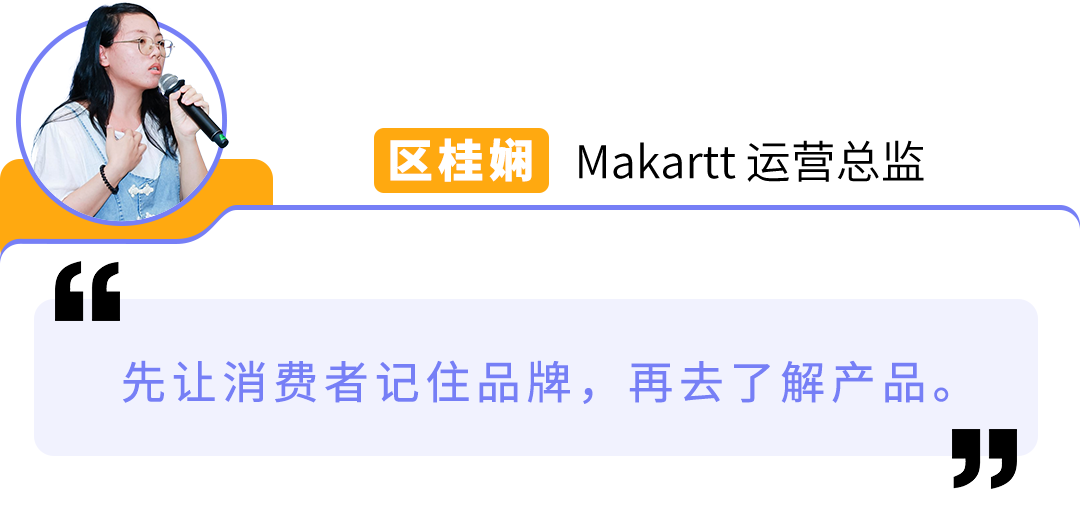 美妆卷到爆，他们却能年增20%+！亚马逊大卖的8个差异化打法教你破局