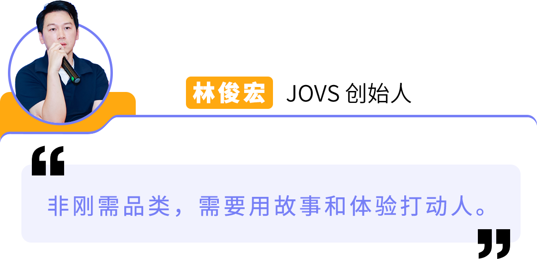 美妆卷到爆，他们却能年增20%+！亚马逊大卖的8个差异化打法教你破局