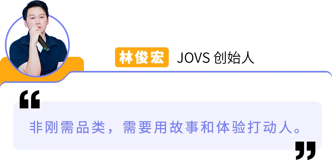 美妆卷到爆，他们却能年增20%+！亚马逊大卖的8个差异化打法教你破局