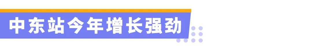 美妆卷到爆，他们却能年增20%+！亚马逊大卖的8个差异化打法教你破局
