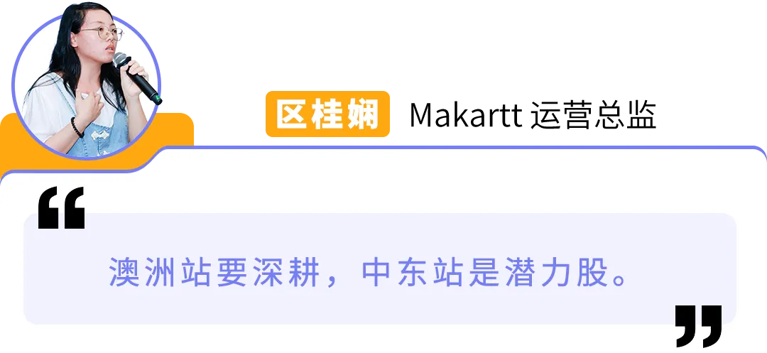 美妆卷到爆，他们却能年增20%+！亚马逊大卖的8个差异化打法教你破局