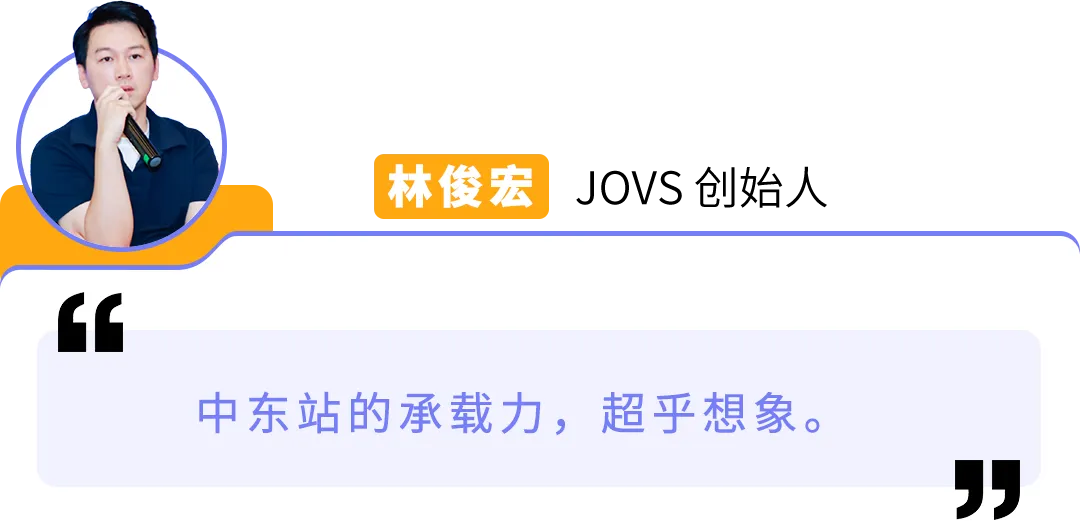美妆卷到爆，他们却能年增20%+！亚马逊大卖的8个差异化打法教你破局