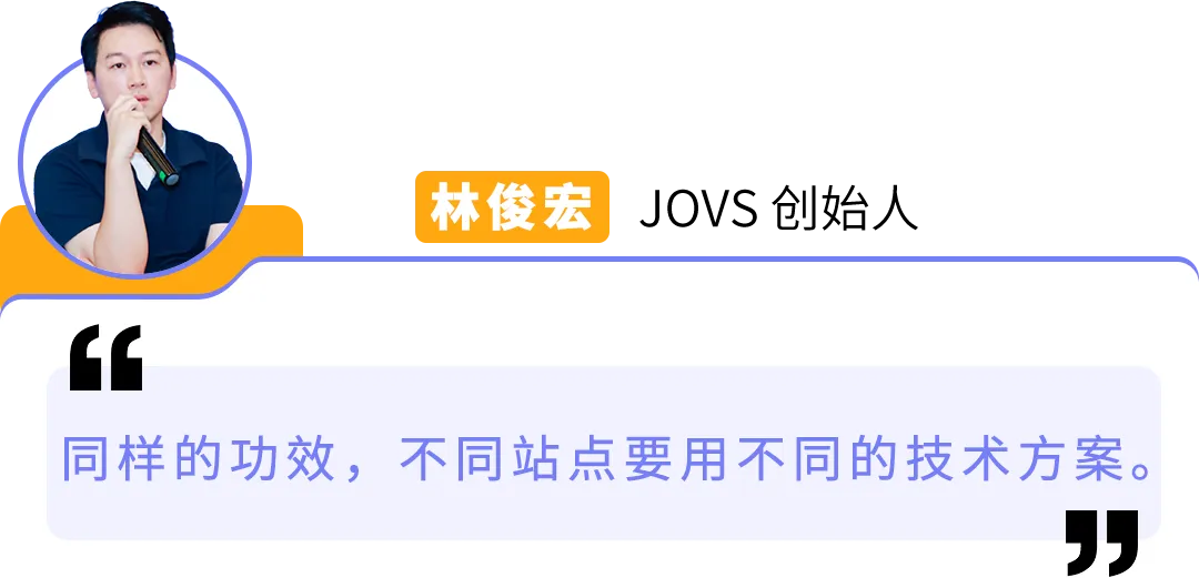 美妆卷到爆，他们却能年增20%+！亚马逊大卖的8个差异化打法教你破局