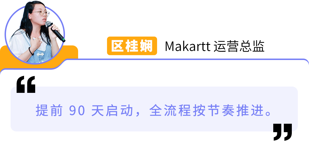 美妆卷到爆，他们却能年增20%+！亚马逊大卖的8个差异化打法教你破局