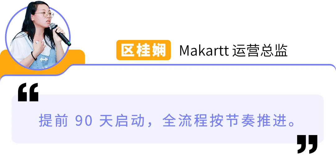 美妆卷到爆，他们却能年增20%+！亚马逊大卖的8个差异化打法教你破局