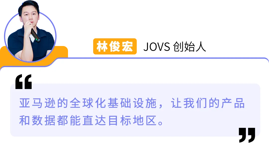 美妆卷到爆，他们却能年增20%+！亚马逊大卖的8个差异化打法教你破局