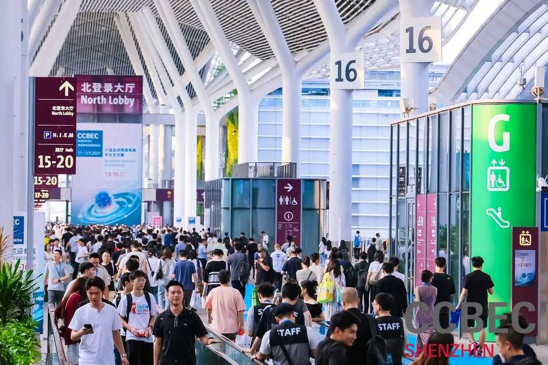重磅！两大全新专区亮相2025年CCBEC深圳跨境电商展览会