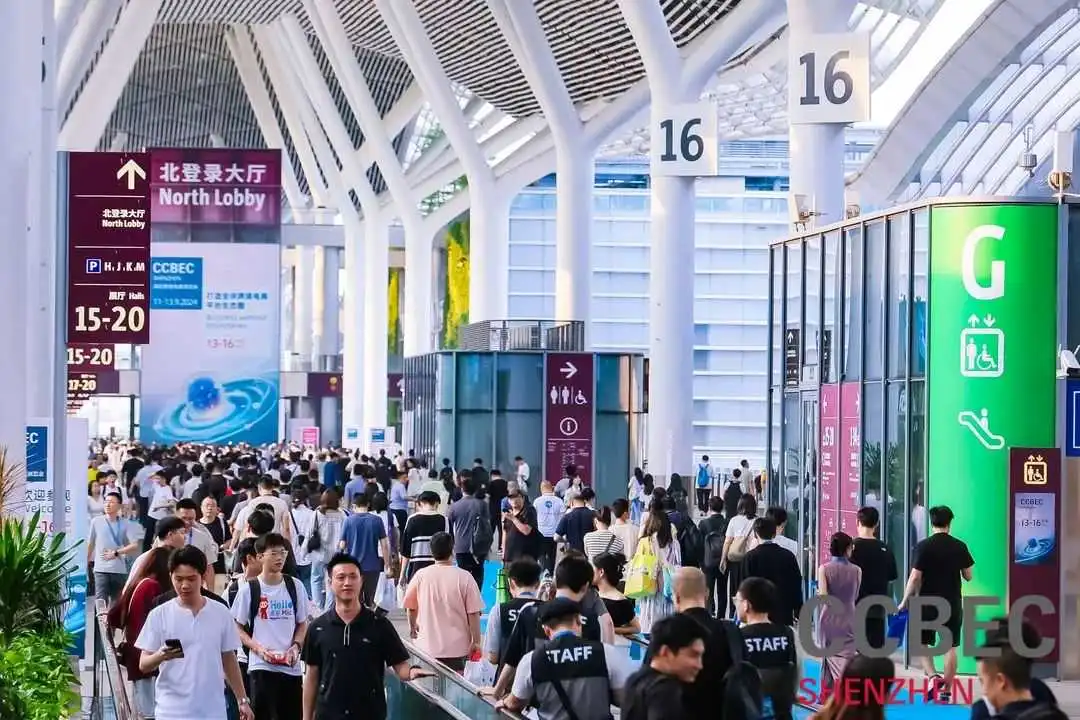重磅!两大全新专区亮相2025年CCBEC深圳跨境电商展览会