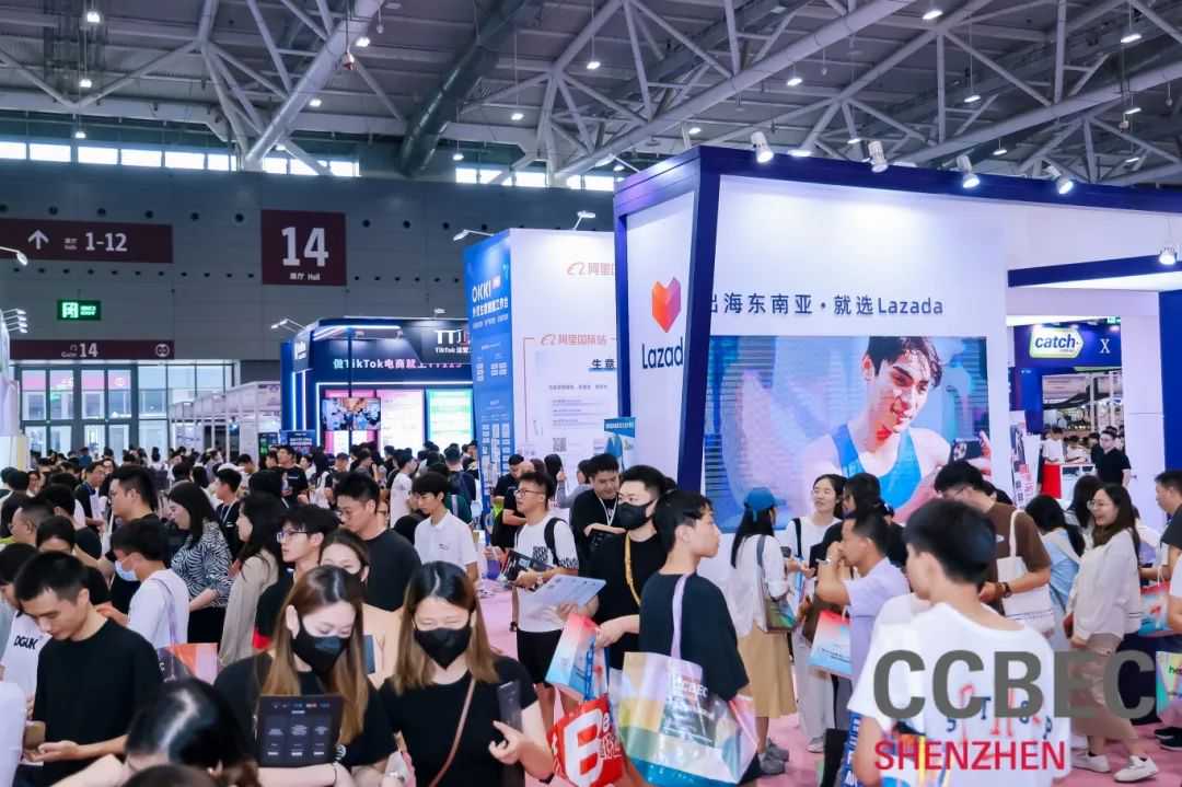 重磅！两大全新专区亮相2025年CCBEC深圳跨境电商展览会
