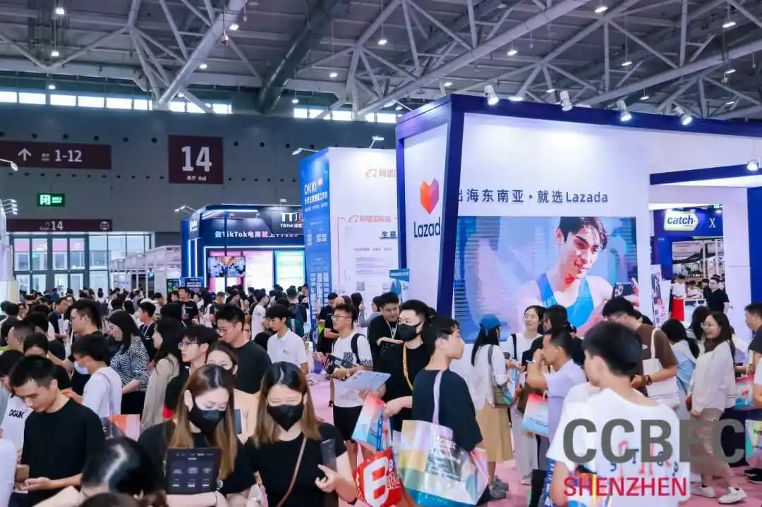 重磅!两大全新专区亮相2025年CCBEC深圳跨境电商展览会