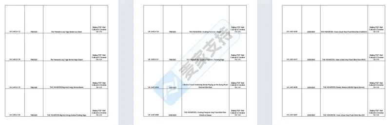 25-cv-06629,网红爆品LABUBU首维权!阿里平台189店全军覆没!