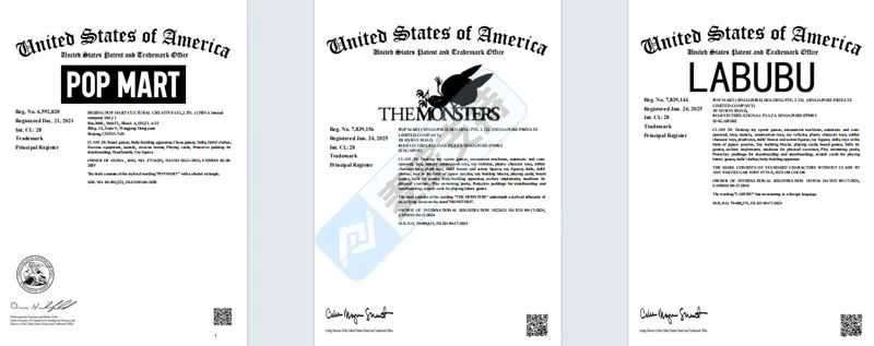 25-cv-06629,网红爆品LABUBU首维权!阿里平台189店全军覆没!