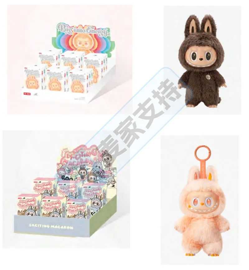 25-cv-06629,网红爆品LABUBU首维权!阿里平台189店全军覆没!