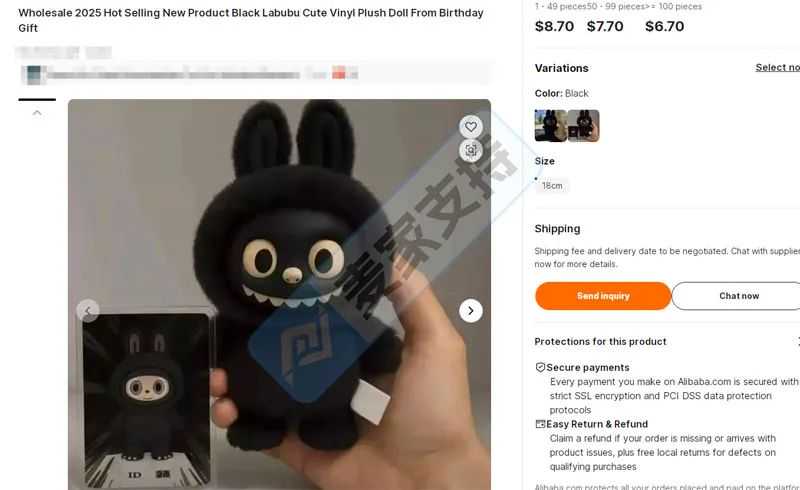 25-cv-06629,网红爆品LABUBU首维权!阿里平台189店全军覆没!