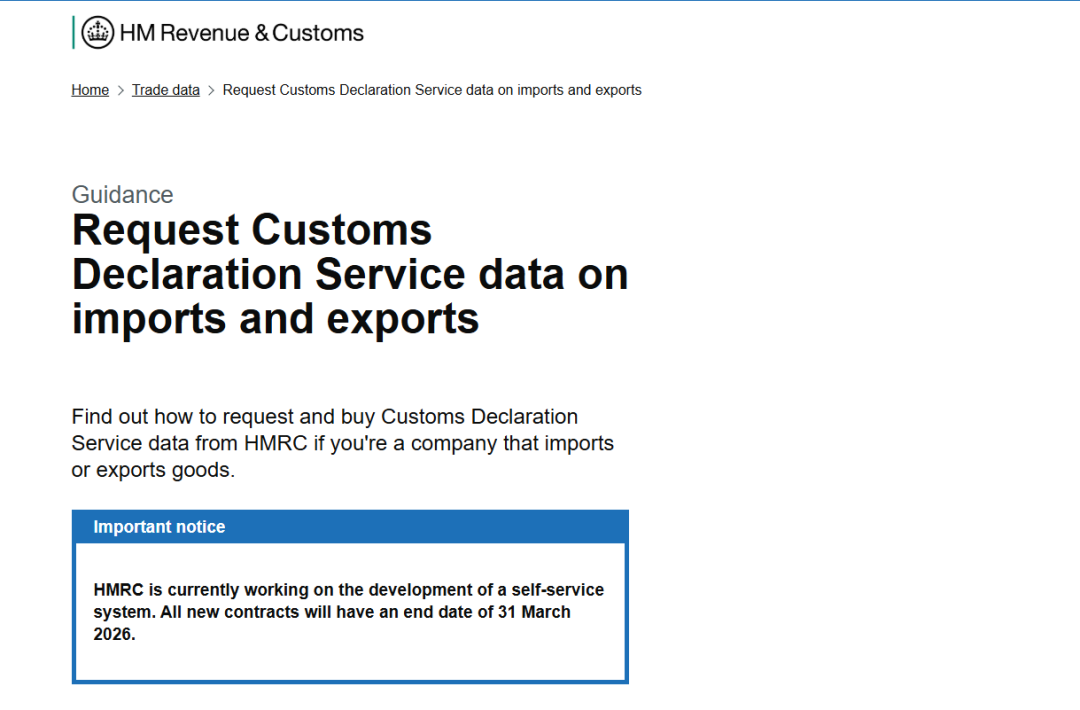 强制执行，英国站没有这个号码将被限制发货