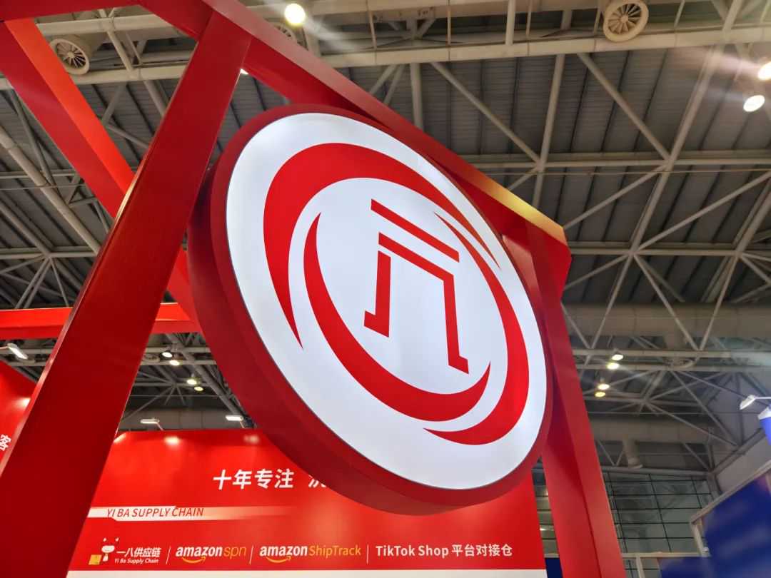 强制执行，英国站没有这个号码将被限制发货