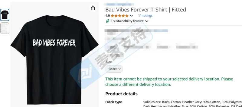 25-cv-10122，keith代理说唱歌手XXXTentacion商标维权进行时！