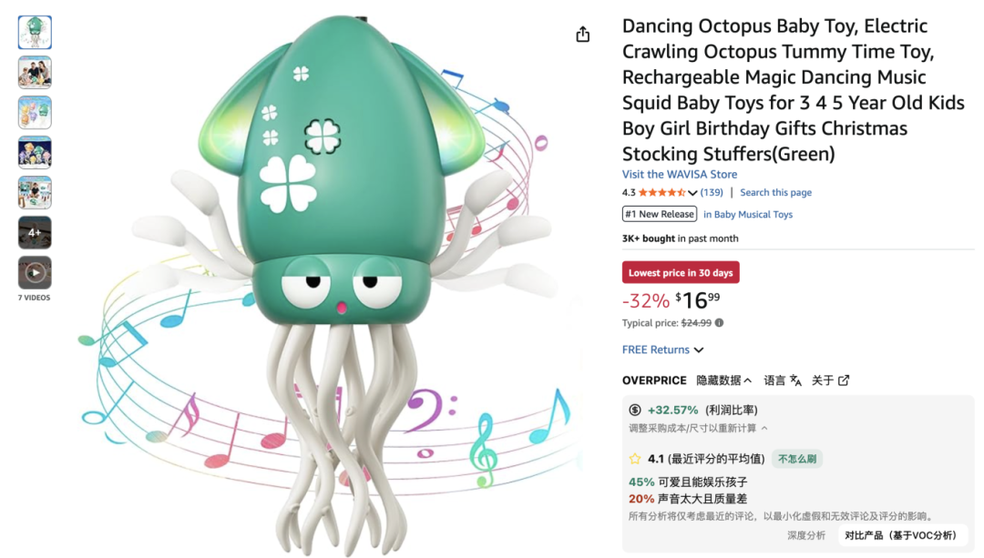 截屏2025-08-27 16.04.20.png