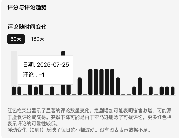 截屏2025-08-27 17.53.01.png