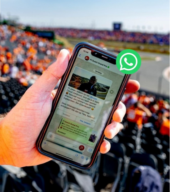 CM.com×F1荷兰大奖赛：5年并肩，共筑传奇