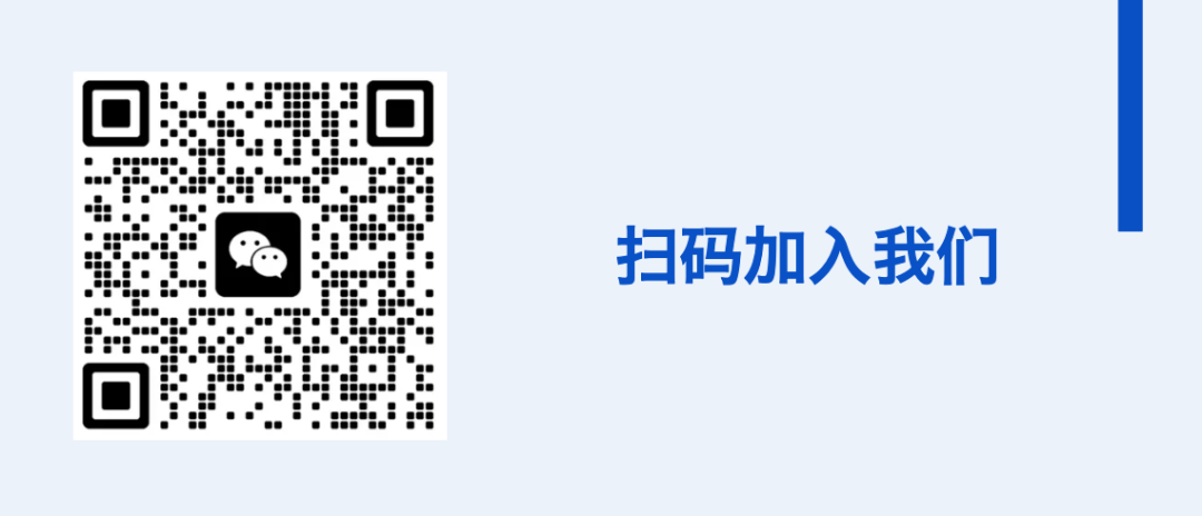活动预告：破局单点风险，抢占欧洲增量——欧洲本土化实战策略闭门会