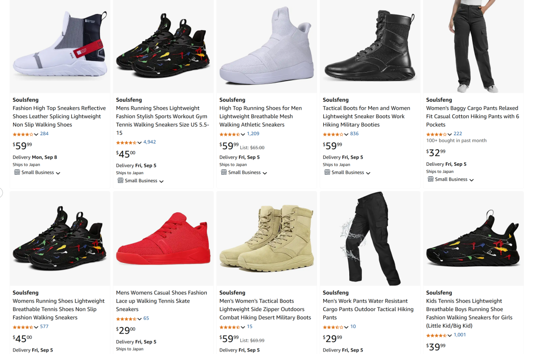 闽商再出海，故事换了讲法