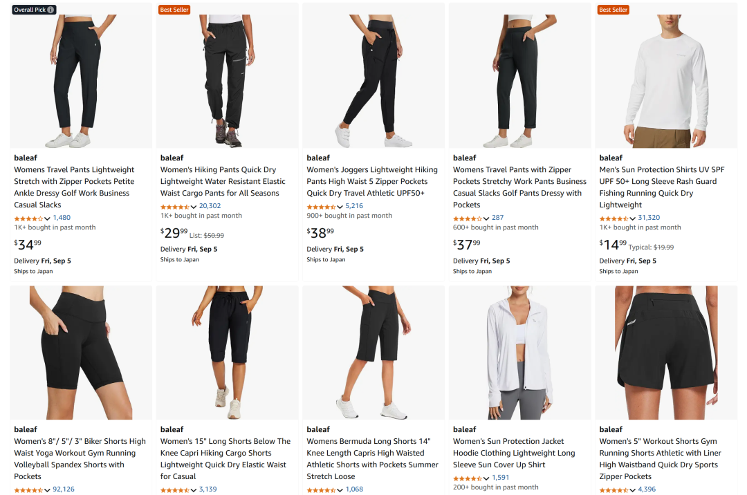 闽商再出海，故事换了讲法