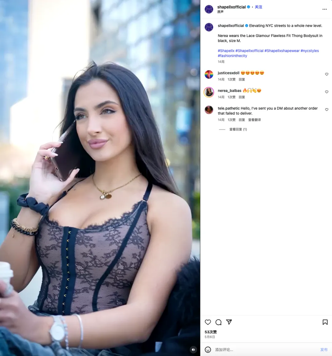 悄咪出海年入1000多万美元，这个国产大码塑身衣是如何做到小而美还挣钱的呢？