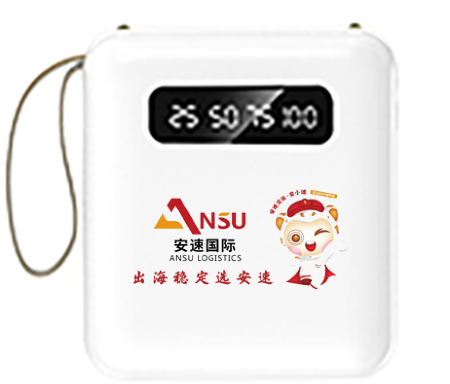 安速国际即将亮相第五届CHWE | 定制化全链路物流服务助力您抢占出海先机！