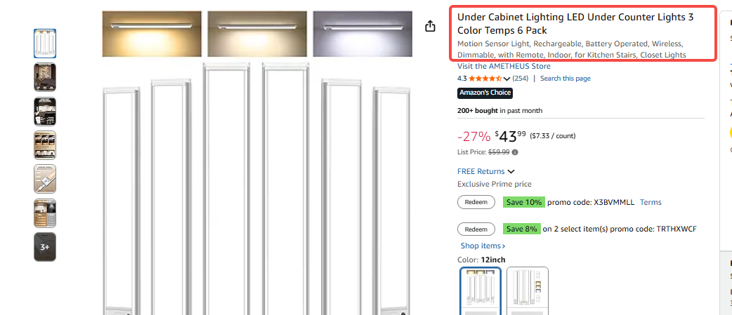 亚马逊推出二段式标题新规，流量分配机制将迎巨变？