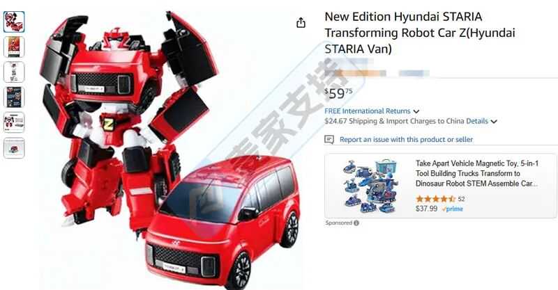 25-cv-10313，他来了！踩着风火轮来了！！现代汽车数十个商标申请TRO冻结！