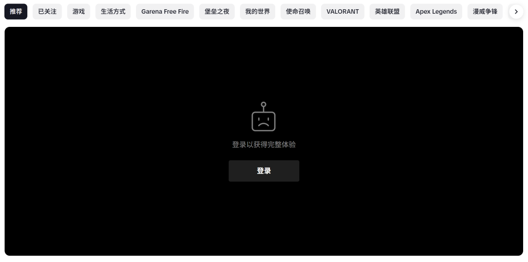 TikTok印尼直播突发关停，卖家订单一夜“蒸发”