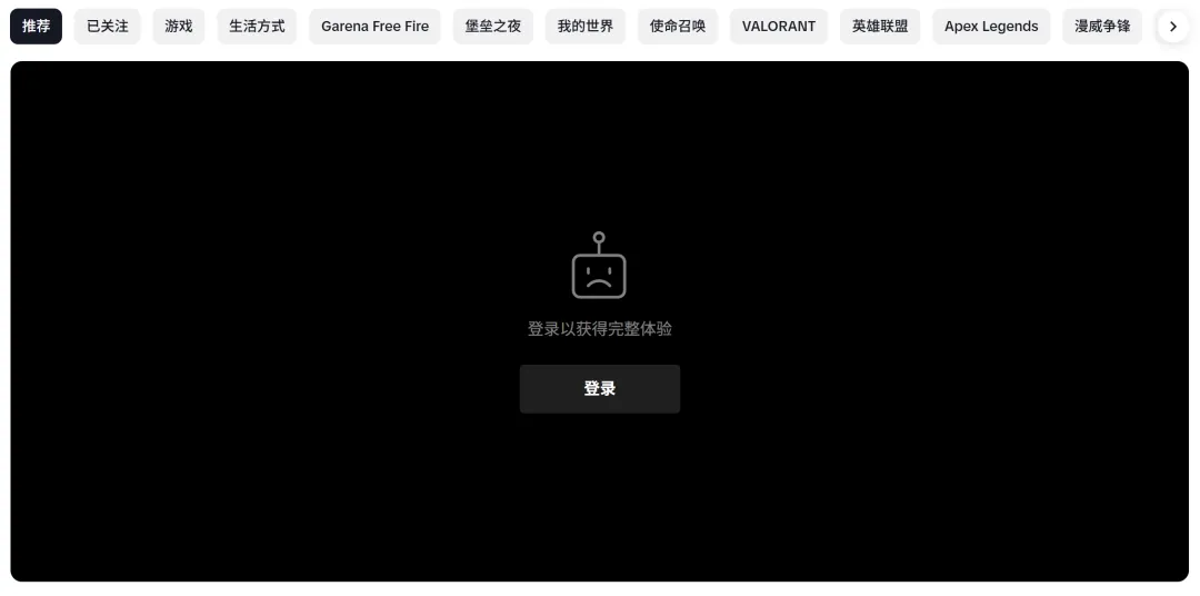 TikTok印尼直播突发关停,卖家订单一夜“蒸发”
