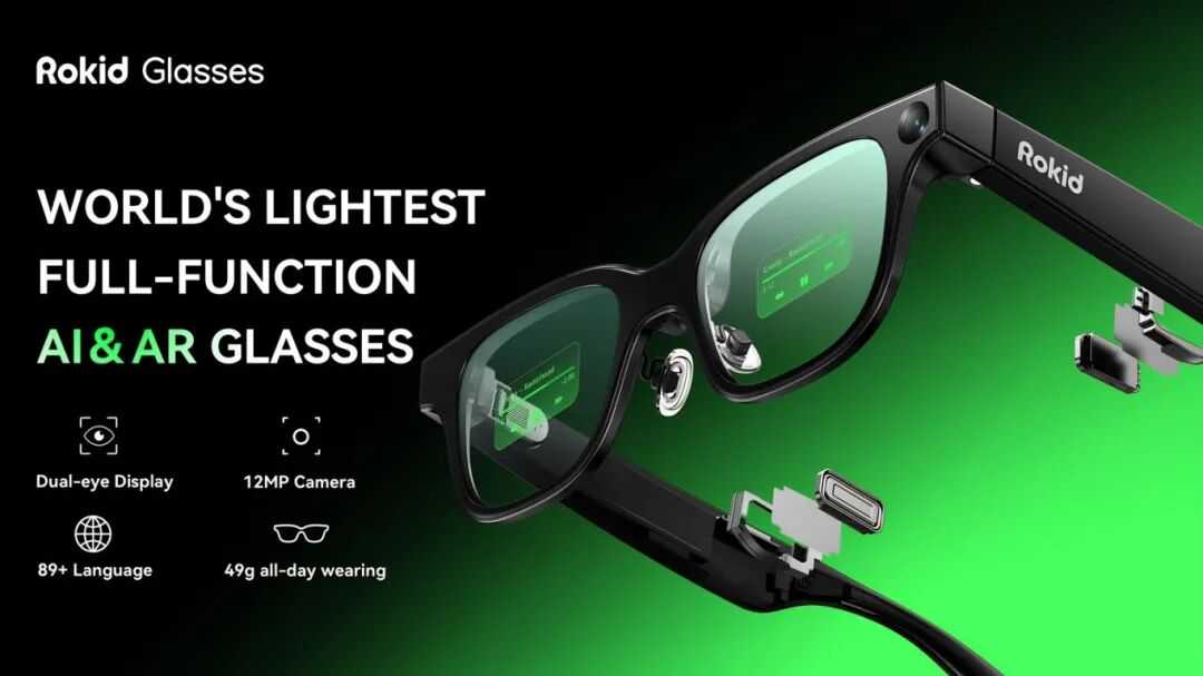 海外众筹 | Kickstarter众筹一周热门产品精选