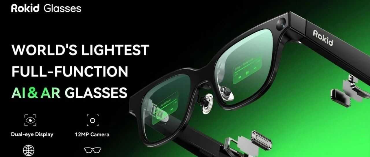 海外众筹 | Kickstarter众筹一周热门产品精选