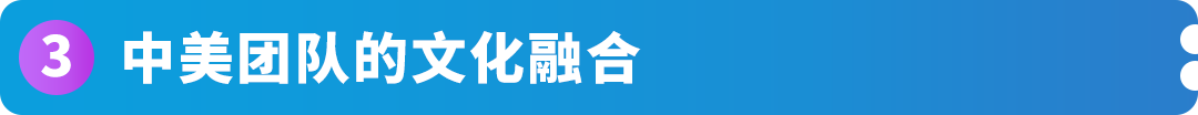 代工厂3年逆袭4.9亿年销：从被欠款到收购甲方，他靠“一把枪”在亚马逊突围