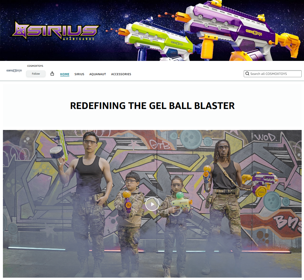 代工厂3年逆袭4.9亿年销：从被欠款到收购甲方，他靠“一把枪”在亚马逊突围