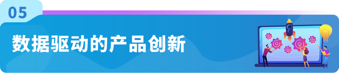 代工厂3年逆袭4.9亿年销：从被欠款到收购甲方，他靠“一把枪”在亚马逊突围