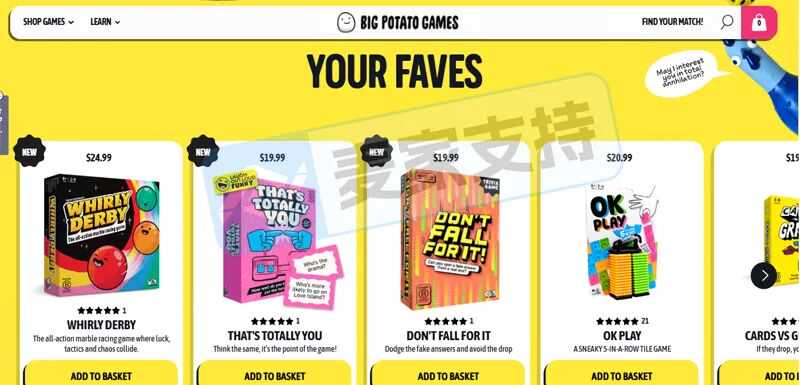 25-cv-04690，Big Potato数十个商标维权，184店涉案被TRO冻结！